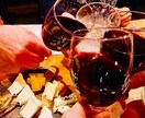 家飲みワインの選び方、買い方をアドバイスします おいしいワインが見つからない方へ！簡単なワイン選びのポイント イメージ1