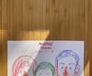 絵本タッチのクレヨン画似顔絵描きます 手書き似顔絵絵本タッチのクレヨン画でお描きします イメージ1