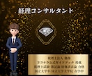 税理士法人勤務7年！「自走できる経理」を構築します その経理、あと3ヶ月で「自走」できます。 イメージ1