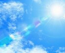ちょっとした悩み聞きます ちょっとしたことでも一緒に真剣に考えます！ イメージ1