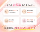 再生回数を伸ばす!SNSショート動画を編集します TikTok・Instagram・YouTube対応可能 イメージ2