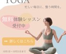 女性向けデザインを丁寧に制作します こんな感じ、をカタチにします。 イメージ3