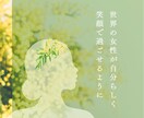 現役助産師が、新人助産師のお話聞きます 新人助産師の悩みや愚痴などお話聞きます！！ イメージ3