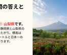 介護施設のレクリエーション用の資料作成を代行します 介護施設で働く人の業務の軽減に貢献します！ イメージ10