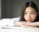気軽に話聞いてほしい！お悩み雑談何でも聞きます なんだか寂しい、誰かと話したいときに！何でも話してください イメージ1