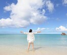 あなたのお悩み、即解決しますます 誰にも相談できない、そんな悩みがあれば気軽にお問い合わせを！ イメージ3