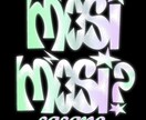 M!LK・MON7A実績｜楽曲ロゴを制作します 商業MV実績多数。楽曲の世界観を文字にします イメージ1
