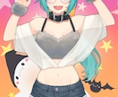 商用利用込！立ち絵や1枚絵何でも描きます お任せもお受け致します、お気軽にご相談ください！ イメージ5