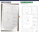 図面のPDFや画像をJw_cadのデータにします 寸法入りの図面なら当日〜翌日。ご希望の形式でお渡し イメージ1