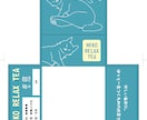 お子様向けのポップで目立つパッケージつくります 商用OK/イラストデーターでもある私が挿絵まで担当いたします イメージ5