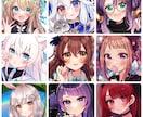 キラキラ可愛い！人と被らない可愛いアイコン描きます 絶対かわいい！繊細可愛い！あなたのお気に入りになるアイコン！ イメージ3