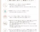 完成品納品◆グラスにつける席札作成します テーブルコーディネートにさりげない特別感 イメージ8