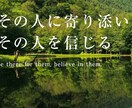離婚に関するお悩み相談をお受けします 男性側、女性側どちらのお悩みも対応可能です イメージ1
