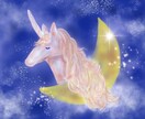 鑑定付きアイコンを描きます 貴方だけの「運気UP⁈」アイテム入りアイコン イメージ2