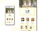 wix、WordPress制作致します webサイトを作成いたします。コーディングも対応可能です。 イメージ1