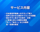 格安❗️動画にシンプルなテロップを挿入します ✅お得✅丁寧✅迅速　期待以上のサービスを提供します イメージ2