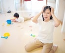 有資格★制御不能な"怒り"の根本を癒します 怒りは抑えると逆効果!?イライラ感情もあなたを守る防衛本能 イメージ1