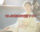 気になる人好きな人の気持ちについてアドバイスします 総接客数300名以上のスナック嬢が実体験も踏まえてアドバイス イメージ7