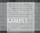 夢小説(V、実況者可)、創作小説受け付けます ハピエンからメリバ、バドエン、胸糞なんでも対応できます！ イメージ2