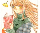 水彩イラストでのキャラクターイラスト描きます あなたの素敵なキャラクターを水彩イラストで表現します イメージ2