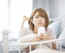 癒やし系ホストが1分から口説きます 人肌恋しい、寂しいときに優しく抱きしめるようにお話します イメージ9