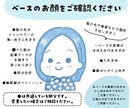 シンプルかわいい鉛筆タッチの似顔絵アイコン描きます おしゃれで目立つ！SNS向けポップで可愛い単色カラーアイコン イメージ2