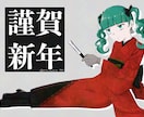 アニメ塗り一枚絵を描きます 創作キャラクターや推しのイラストを作成！ イメージ8