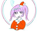 あなたのアイコンを描きます ツイッターやLINE、インスタグラムなどのアイコンをかわいく イメージ1