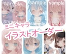 ふわふわした可愛らしいディフォルメを描きます 単体、夢絵、カップル、お受け致します！ イメージ1