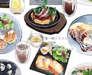 オシャレなメニューイラスト描きます お料理のイラストでぐっとオシャレなメニューに！ イメージ3