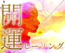 占い・スピ専門｜ココナラ出品画像作ります あなたらしさ届けるデザインで、求める人に占いを届けましょう！ イメージ7