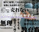 気軽に起業・副業・在宅ワークの相談ができます 元バーテンダーのママ起業家があなたのお悩みお聞きします！ イメージ2