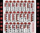 和柄のアクリルネームプレートです　お名前入ります 柄無し黒一色プレートもございます　選べる漢字書体23種類から イメージ6