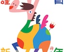 ここに何かワンポイント❗️的なイラスト描きます イベント・ビジネス・インテリアにちょっと使えるイラストを イメージ1