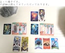 あなたのお悩みにカウンセリングします ～あなたの心に寄り添うタロットのお医者さん～ イメージ2