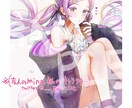 キャラクターイラスト制作いたします TRPG他SNSアイコンなどに! イメージ6