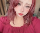 お話相手になります 話すの苦手ならあたしと話す練習しよ! イメージ2