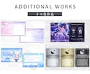 VTuber様向け！動く配信画面・サムネ制作します 動く配信画面･部屋タイプの配信画面対応◎ イメージ7