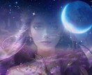 大天使から貴方へ至高のメッセージ伝えます 天使は親友♡誰よりも心強い味方です♪エンジェリックエナジー イメージ1