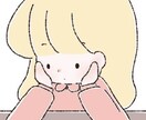 彼女・彼氏クリスマスまでに出来ます 顔は普通...それでもモテモテになる性格をゲット イメージ1