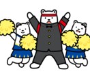 イラストをIllustratorで制作します シンプルでかわいいイラストのベクターデータを作成します イメージ3