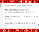 現予備校講師が民間や公務員の面接練習に付き合います 就活悩み相談や新卒・公務員対策等必要な事を優しくお伝えします イメージ9