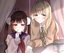 SNSアイコン・動画サムネ・立ち絵を描きます ふわふわとした色彩で可愛くちょっと大人可愛いを描きます！ イメージ4