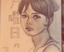 鉛筆で似顔絵描きます SNSのアイコンにもオススメ！ イメージ2