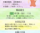 見やすいチラシなどの印刷物を作ります 費用を抑えて、「とりあえず作ってみたい」という方におススメ イメージ5