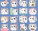 申請いらず*ペットや動物のLINEスタンプ描きます ちびキャラ化、普段使いのできるLINEスタンプに♪ イメージ10