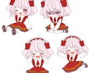 高品質！目を引くかわいいイラストを作成します 表情豊かで映えるイラストを制作します イメージ3