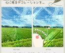 思い出の写真にイラストで彩りを添えます お持ちの写真をキャラクターのイラストや文字で華やかにします！ イメージ2