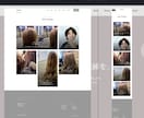 Wordpressで低価格にホームページを作ります 美容院・サロン向けにホームページを制作！ イメージ3