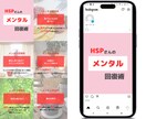 格安！インスタグラムのいいね代行します 格安でターゲットに合うユーザーへのいいねを手作業で代行します イメージ5